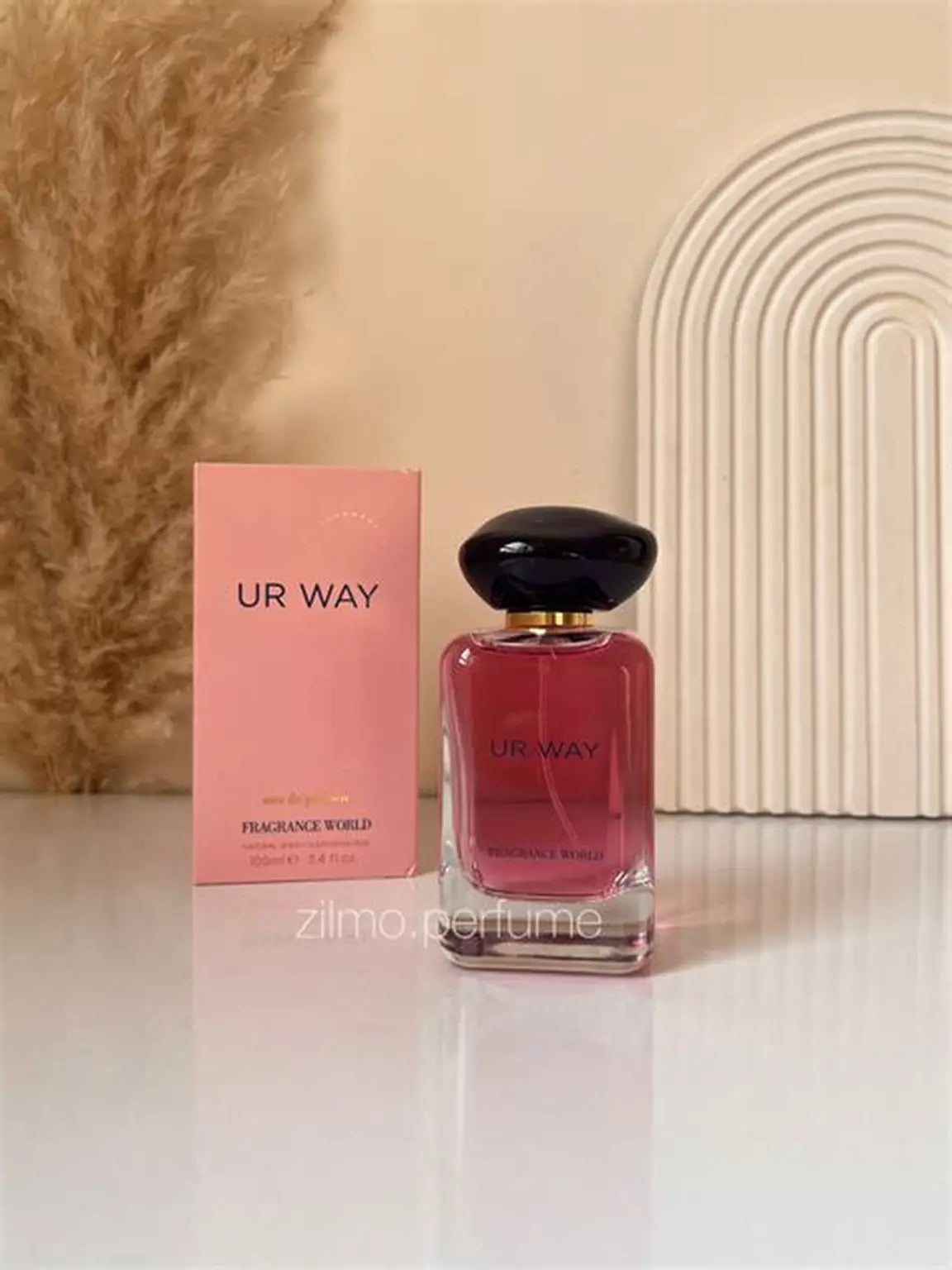 UR Way